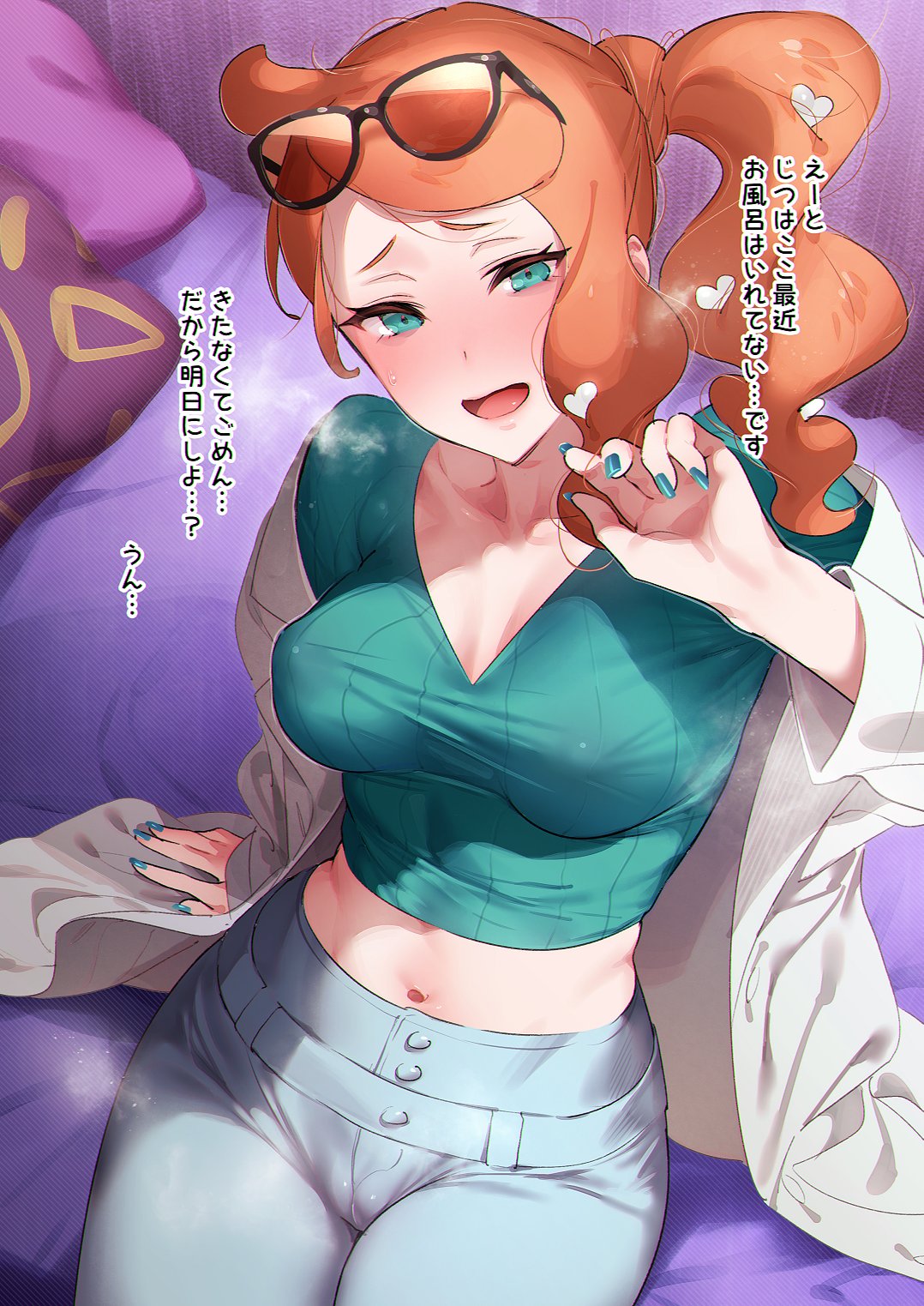 1girl bed belt commentary commentary_request eyewear_on_head glasses green_eyes green_nails hair_ornament heart heart_hair_ornament highres hizuki_akira midriff nail_polish navel open_mouth pants pokemon pokemon_(game) pokemon_swsh ponytail sitting solo sonia_(pokemon) translation_request