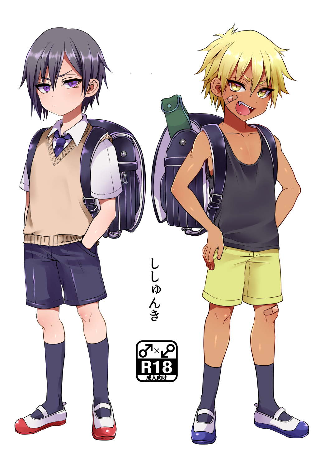 2boys backpack bag bandaid bandaid_on_face bandaid_on_knee blonde_hair collared_shirt fangs hair_between_eyes highres kneehighs looking_at_viewer multiple_boys navy_blue_legwear necktie original randoseru shirt shoes shorts simple_background slit_pupils socks usagigenki uwabaki vest violet_eyes white_background white_shirt yellow_eyes