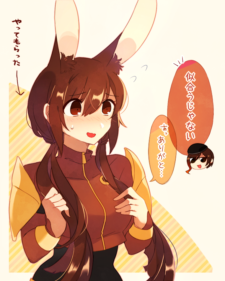 1girl alternate_hairstyle animal_ears bodysuit breasts brown_eyes brown_hair bunny_girl coco_adel long_hair medium_breasts miyatsuno open_mouth rabbit_ears rwby simple_background translation_request twintails velvet_scarlatina