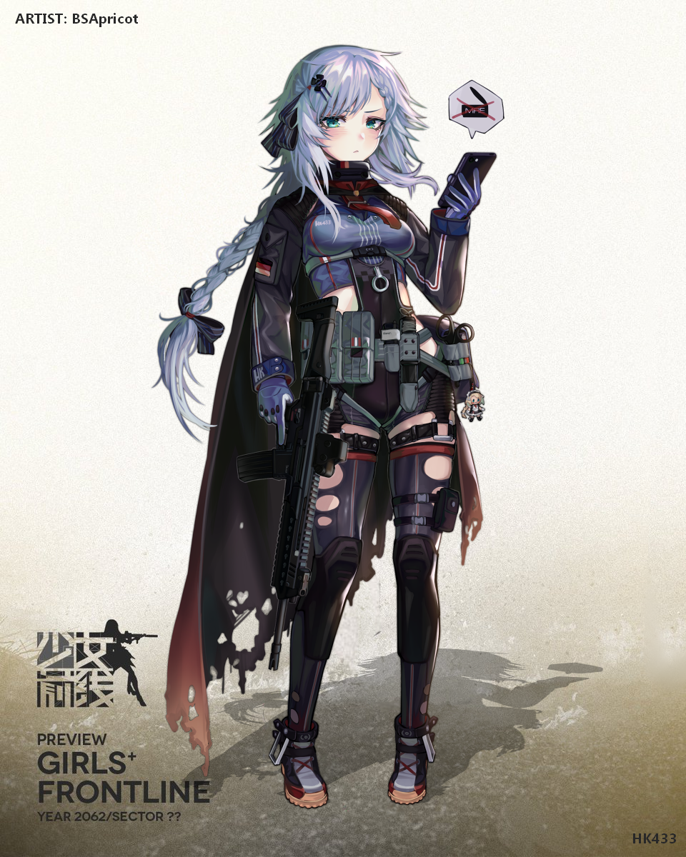 1girl :&lt; assault_rifle bangs black_bow black_legwear black_shorts blue_gloves blue_shirt boots bow braid breasts cellphone character_doll closed_mouth commentary danielle_brindle english_commentary eyebrows_visible_through_hair full_body g36_(girls_frontline) german_flag girls_frontline gloves green_eyes gun h&amp;k_hk433 hair_bow highres holding holding_cellphone holding_gun holding_phone holding_weapon knee_pads long_hair long_sleeves looking_at_viewer medium_breasts original phone red_footwear rifle shirt short_shorts shorts shrug_(clothing) silver_hair single_braid sleeves_past_wrists solo standing striped striped_bow thigh-highs thighhighs_under_boots torn_clothes torn_legwear trigger_discipline v-shaped_eyebrows very_long_hair weapon