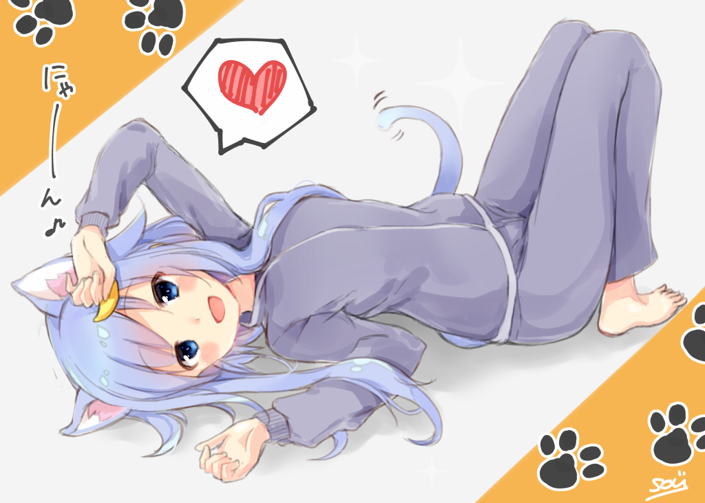1girl :d animal_ear_fluff animal_ears arms_up bangs barefoot blue_hair blush cat_ears cat_girl cat_tail commentary_request crescent crescent_hair_ornament eighth_note eyebrows_visible_through_hair full_body grey_jacket grey_pants hair_ornament heart jacket kantai_collection knees_up long_hair long_sleeves looking_at_viewer lying musical_note on_back open_mouth pants signature smile solo sou_(soutennkouchi) spoken_heart tail track_jacket track_pants track_suit translated very_long_hair yayoi_(kantai_collection)