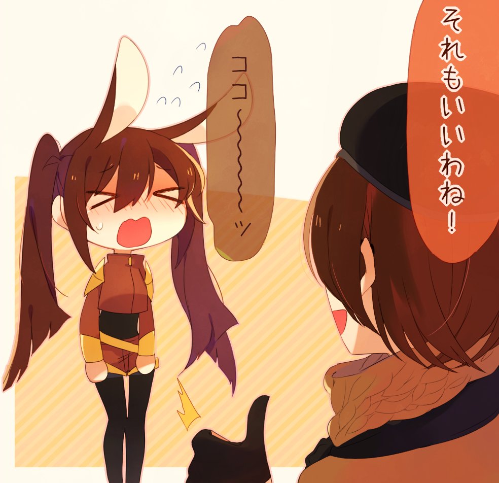 &gt;_&lt; 2girls animal_ears beret bodysuit brown_hair bunny_girl coco_adel hat miyatsuno multiple_girls rabbit_ears rwby smile thumbs_up translation_request velvet_scarlatina