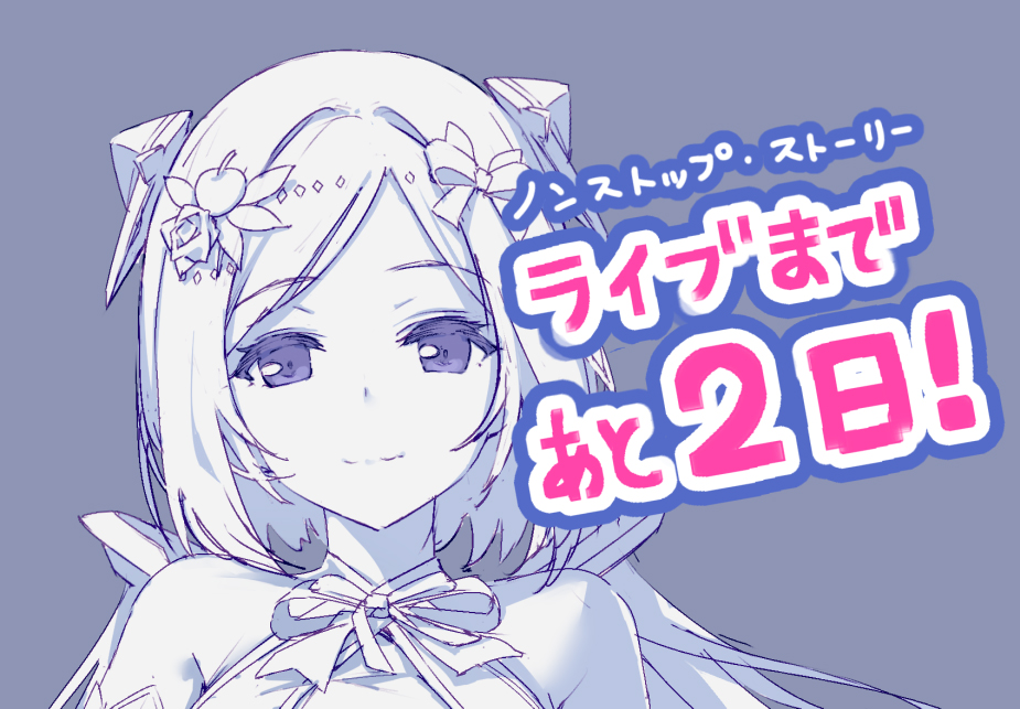 1girl aki_rosenthal azumi_akitake bangs bare_shoulders blue_theme closed_mouth detached_hair hair_ornament hair_ribbon hololive long_hair looking_at_viewer monochrome ribbon simple_background sketch smile solo upper_body virtual_youtuber