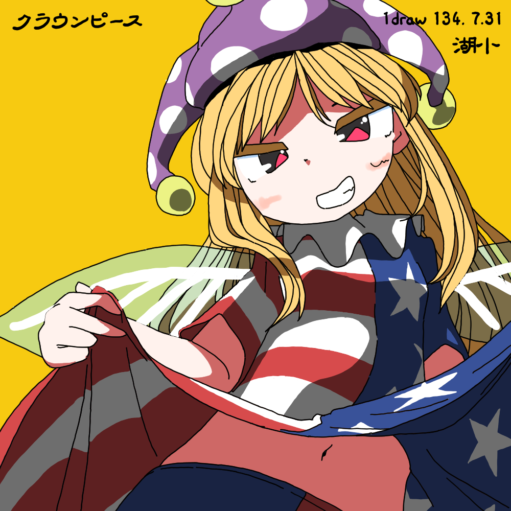 1girl american_flag_dress artist_name bangs blonde_hair blush character_name clownpiece fairy_wings grin huxiao_(mistlakefront) lifted_by_self long_hair navel number pantyhose red_eyes short_sleeves simple_background skirt skirt_lift smile solo touhou wings