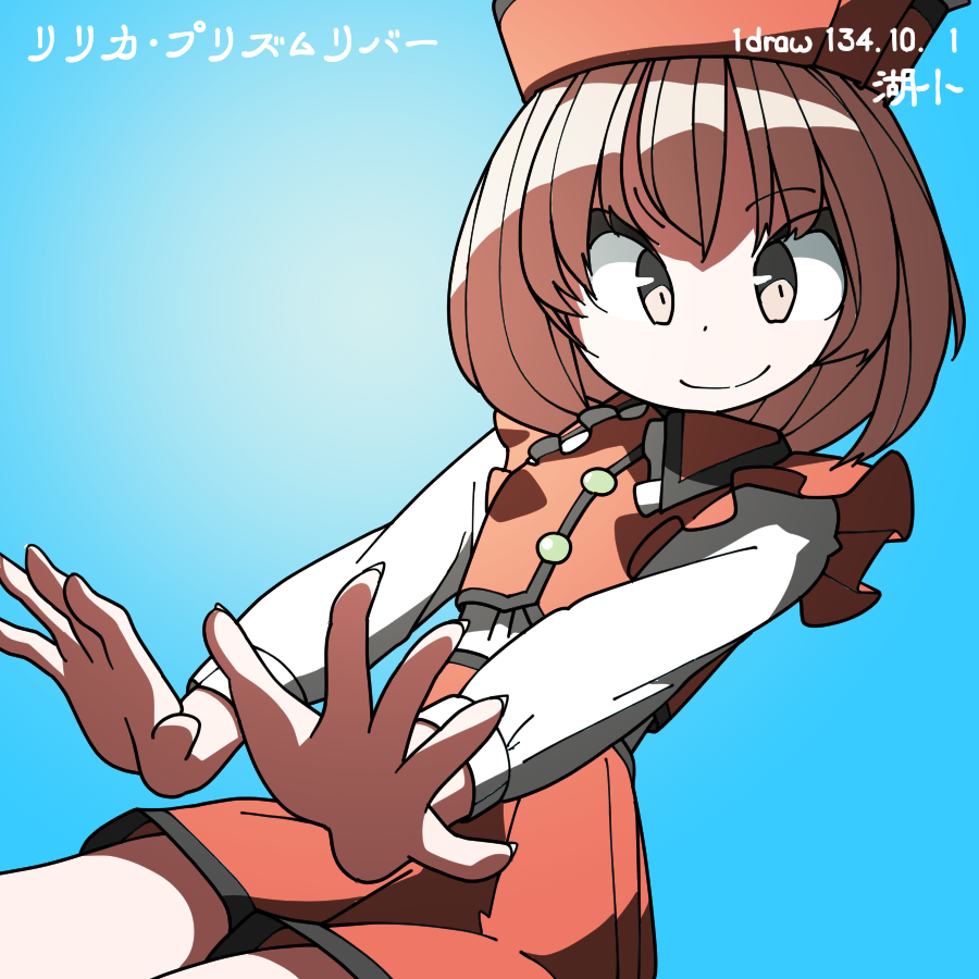 1girl artist_name blue_background brown_hair character_name collar frilled_collar frills gradient gradient_background hat huxiao_(mistlakefront) long_sleeves lyrica_prismriver number red_headwear red_skirt skirt solo spread_fingers touhou