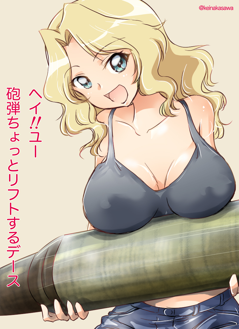 1girl :d beige_background black_shirt blonde_hair blue_eyes blue_shorts breast_rest breasts commentary girls_und_panzer hair_intakes head_tilt holding kay_(girls_und_panzer) large_breasts long_hair looking_at_viewer nakasawa_kei open_mouth shirt shorts smile solo standing tank_shell tank_top translated