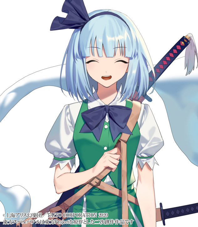 1girl black_hairband black_neckwear bow bowtie buckle closed_eyes collared_shirt commentary_request cowboy_shot eyebrows_visible_through_hair facing_viewer green_vest hairband hairband_bow konpaku_youmu konpaku_youmu_(ghost) looking_at_viewer official_art open_mouth puffy_short_sleeves puffy_sleeves round_teeth shadow shirt short_hair short_sleeves smile strap teeth touhou touhou_spell_bobble translation_request vest white_background white_hair yamakawa