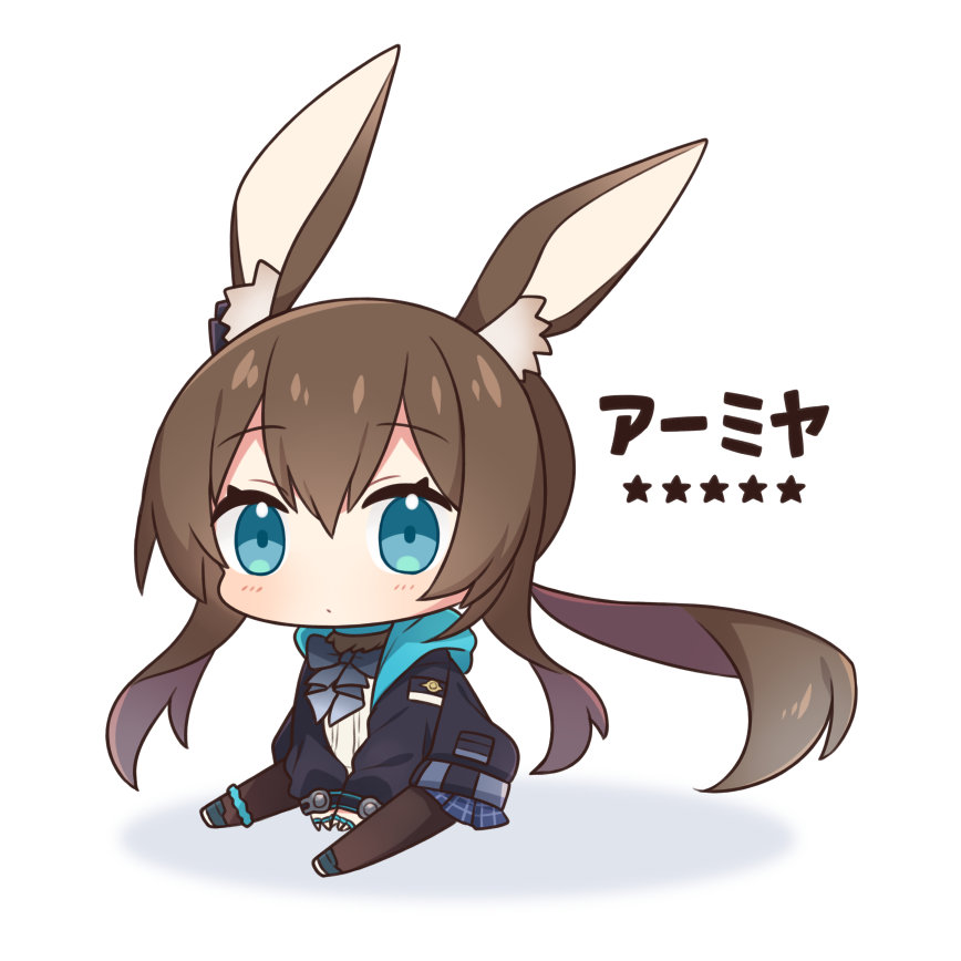 1girl amiya_(arknights) animal_ear_fluff animal_ears arknights blue_eyes brown_hair brown_legwear character_name chibi commentary dokumi full_body jacket long_hair pantyhose rabbit_ears simple_background sitting solo star white_background