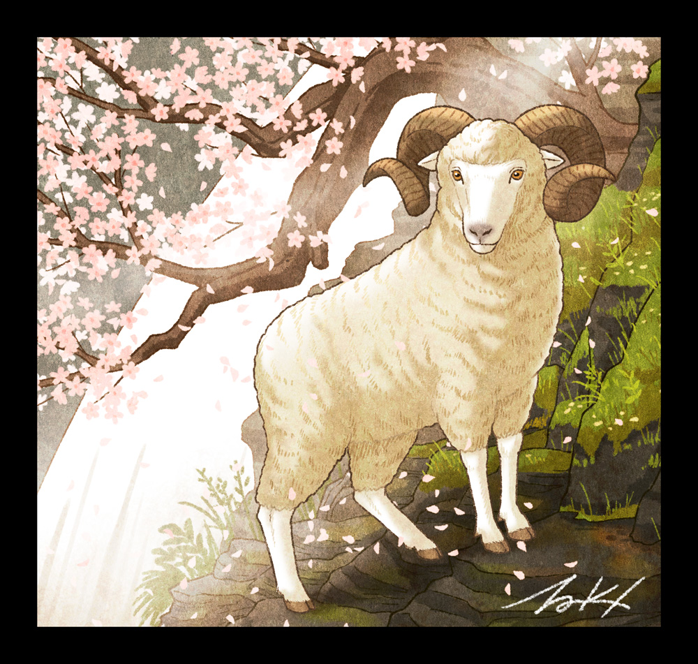 animal black_border border branch flower grass horns looking_at_viewer no_humans original pink_flower plant sheep sheep_horns signature takigraphic tree