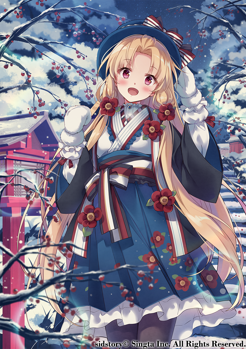 1girl :d bangs black_jacket black_legwear blonde_hair blue_hakama blue_headwear blush bow character_request eyebrows_visible_through_hair floral_print flower frilled_hakama frills fur-trimmed_mittens hair_flower hair_ornament hakama hakama_skirt hat hat_bow jacket japanese_clothes kimono lantern long_hair looking_at_viewer mittens night night_sky nyanya official_art open_clothes open_jacket open_mouth outdoors pantyhose parted_bangs print_hakama red_eyes red_flower sid_story sky smile snow solo stairs star_(sky) starry_sky stone_stairs striped striped_bow tree_branch very_long_hair watermark white_kimono white_mittens