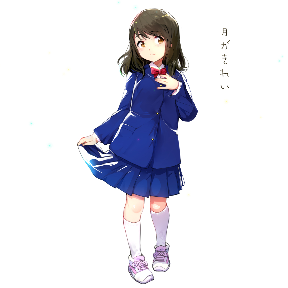 1girl blue_jacket blue_skirt bow brown_eyes brown_hair ejami full_body jacket kneehighs long_hair long_sleeves looking_at_viewer medium_hair mizuno_akane pleated_skirt red_bow school_uniform shoes simple_background skirt smile sneakers solo tsuki_ga_kirei white_background white_legwear