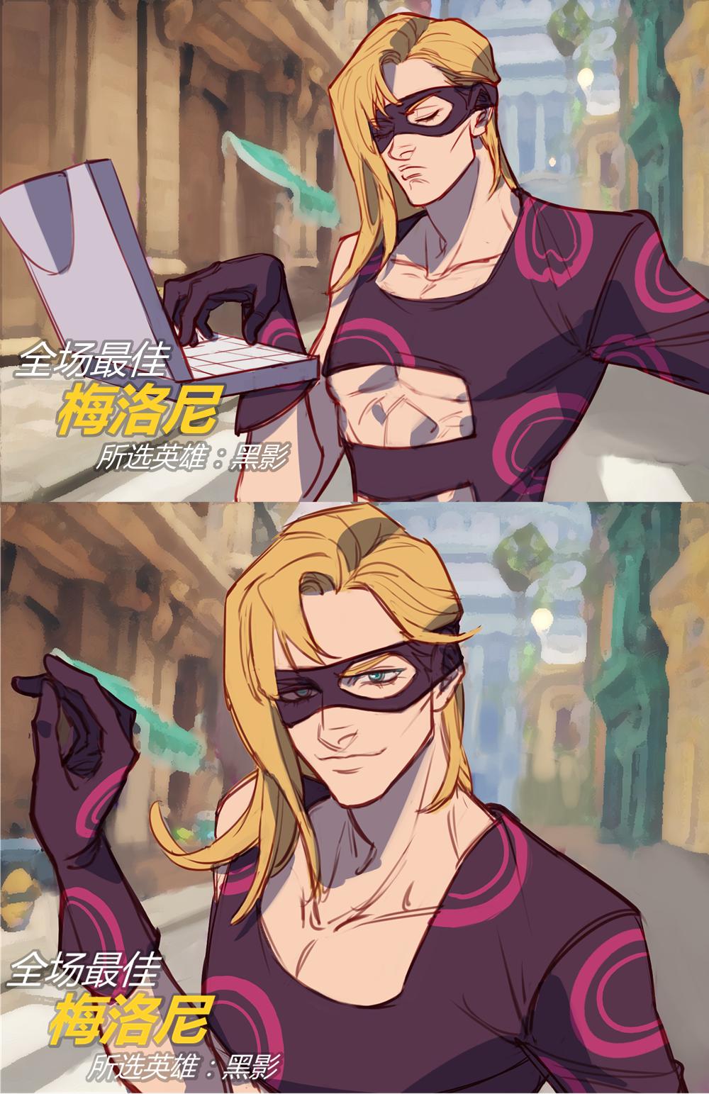 1boy atiti_(ttttt945) blonde_hair blue_eyes chinese_commentary chinese_text collarbone commentary_request gloves highres jojo_no_kimyou_na_bouken long_hair long_sleeves mask melone notebook outdoors overwatch parody purple_shirt shirt sombra_(overwatch) translation_request typing upper_body