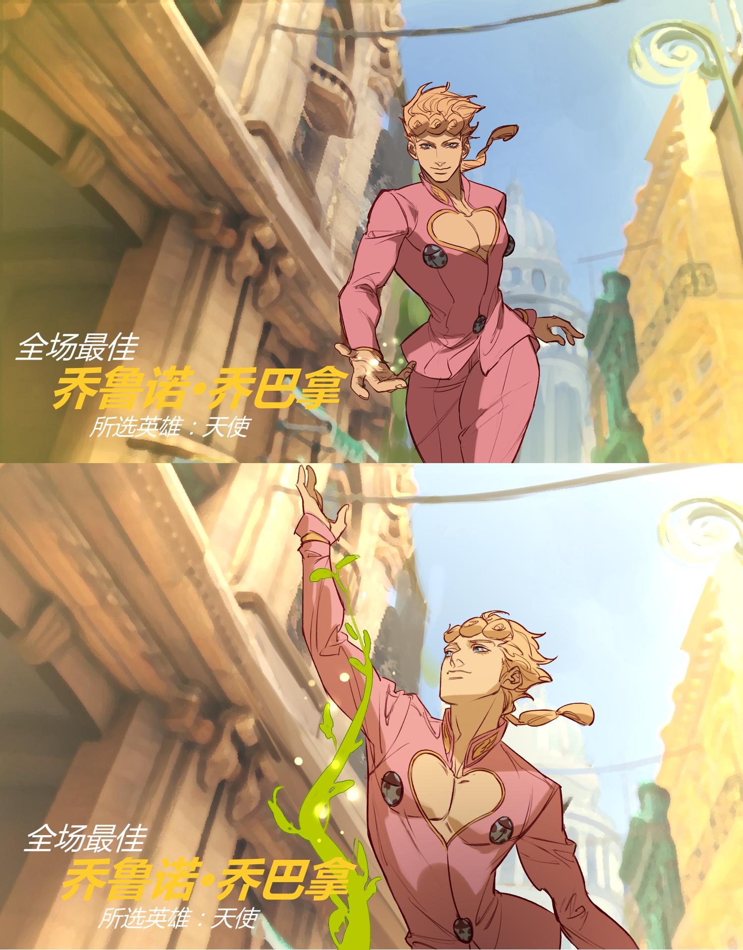 1boy atiti_(ttttt945) blonde_hair blue_eyes blurry blurry_background braid bug building chest chinese_commentary chinese_text cleavage_cutout commentary_request giorno_giovanna glowing highres insect jacket jojo_no_kimyou_na_bouken ladybug long_sleeves looking_at_viewer looking_up male_focus mercy_(overwatch) multiple_views outdoors outstretched_hand overwatch pants parody pink_jacket pink_pants plant ponytail solo translation_request vines