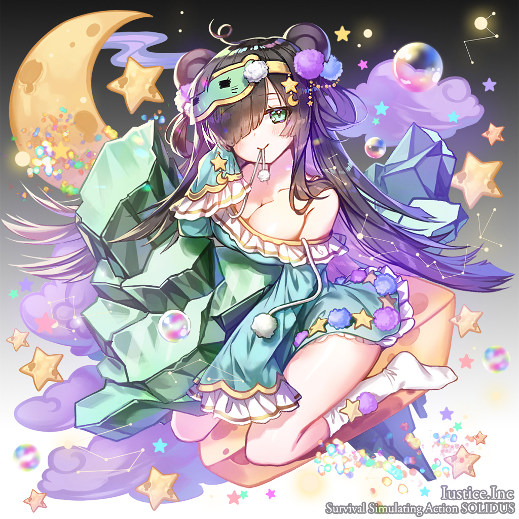 1girl ahoge animal_ears apple_caramel bangs bare_shoulders brown_hair bubble cheese clouds company_name food full_body gradient gradient_background green_eyes green_pajamas hair_over_one_eye kneehighs long_hair long_sleeves mask mask_removed mouse_ears mouth_hold original parted_bangs simple_background sitting sleep_mask solo star wariza white_legwear