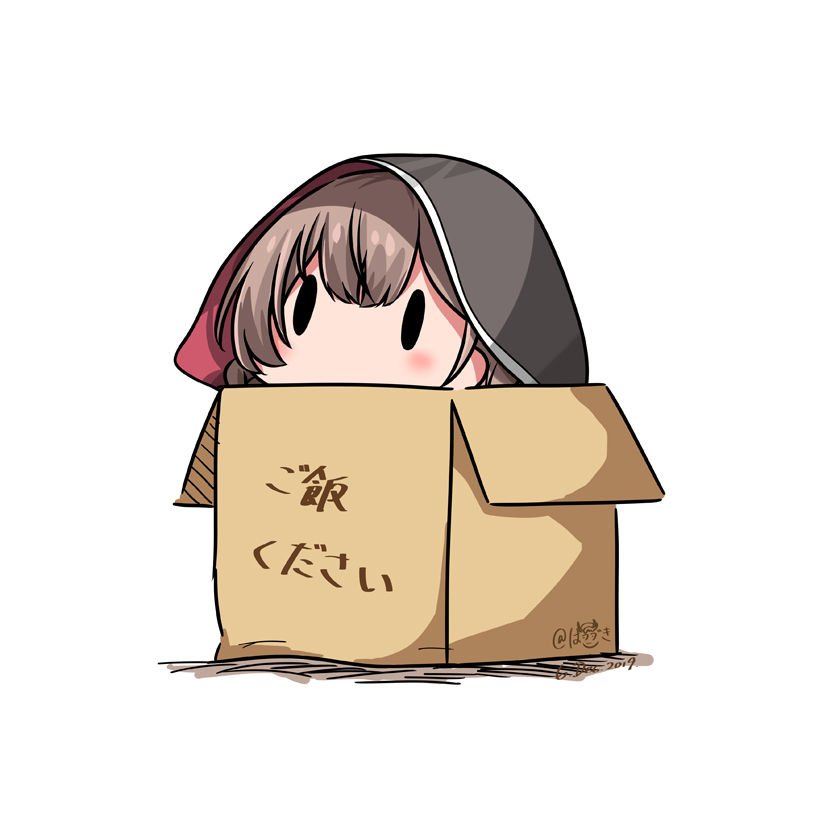 1girl black_capelet box braid brown_hair capelet cardboard_box dated hatsuzuki_527 hood hood_up hooded_capelet in_box in_container kantai_collection long_hair shinshuu_maru_(kantai_collection) simple_background solid_oval_eyes solo translation_request twitter_username white_background