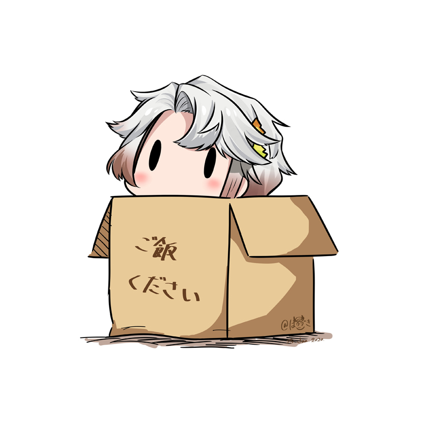 1girl akishimo_(kantai_collection) asymmetrical_hair box brown_hair cardboard_box dated gradient_hair hair_ornament hatsuzuki_527 in_box in_container kantai_collection leaf_hair_ornament multicolored_hair short_hair silver_hair simple_background solid_oval_eyes solo translation_request twitter_username white_background