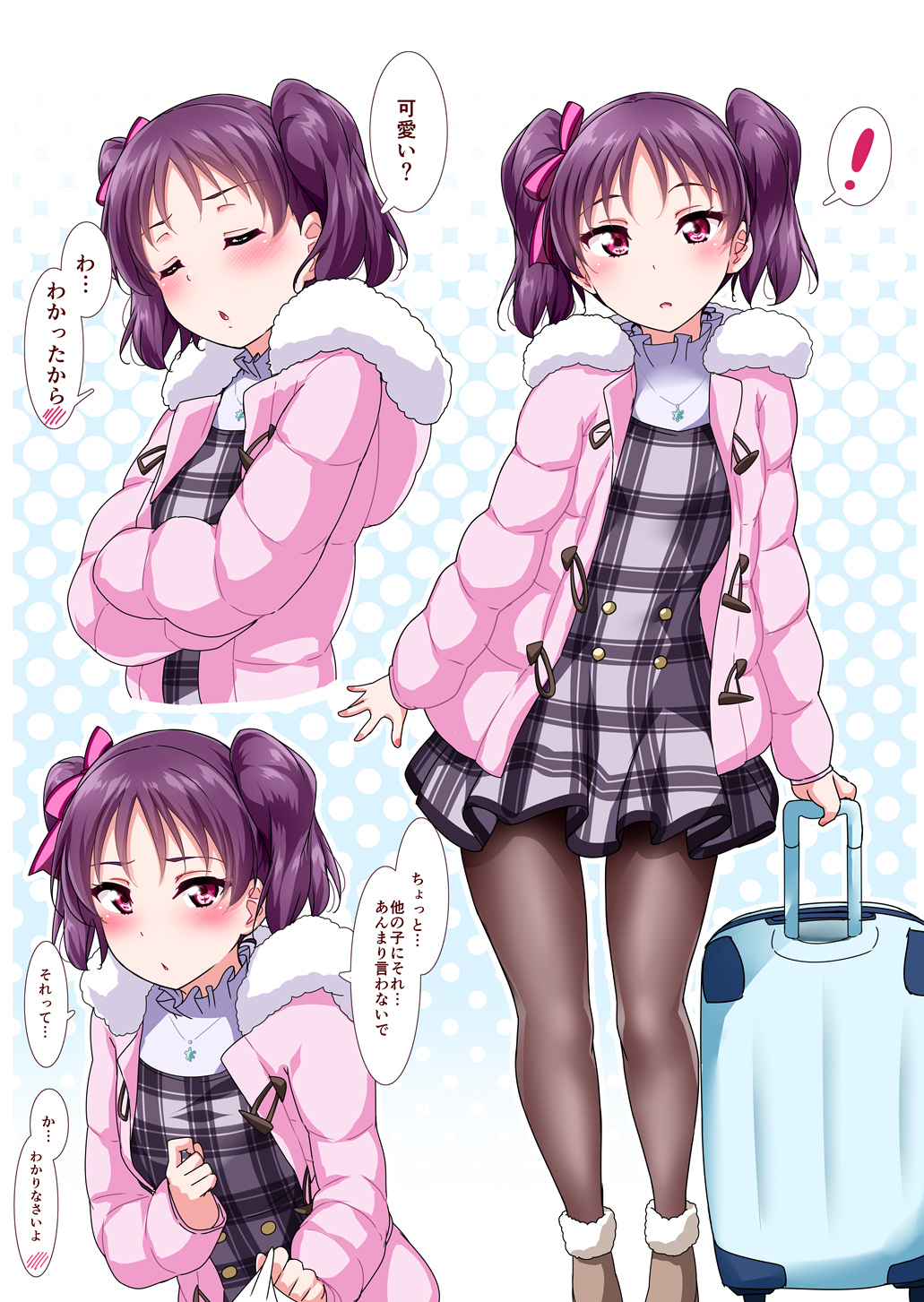 ! 1girl bangs black_legwear blue_background blush boots brown_footwear clenched_hand clothes_tug coat commentary_request crossed_arms dress duffel_coat fur-trimmed_boots fur-trimmed_coat fur_trim hair_ribbon halftone halftone_background highres jewelry kazuno_leah long_sleeves love_live! love_live!_sunshine!! multiple_views outline pantyhose pendant pink_coat pink_ribbon plaid plaid_dress purple_hair ribbon spoken_blush spoken_exclamation_mark suitcase translation_request twintails u_u violet_eyes white_outline yopparai_oni