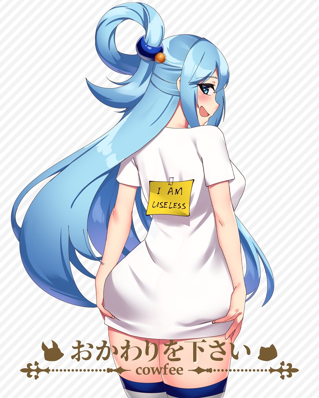1girl :d aqua_(konosuba) artist_logo artist_name ass_support beads blue_eyes blue_hair commentary cowboy_shot cowfee diagonal-striped_background diagonal_stripes english_commentary english_text eyebrows_visible_through_hair from_behind hair_beads hair_ornament hands_on_own_ass highres kono_subarashii_sekai_ni_shukufuku_wo! long_hair looking_at_viewer looking_back note_on_back open_mouth shirt short_sleeves sign simple_background smile solo striped striped_background t-shirt thigh-highs very_long_hair white_shirt