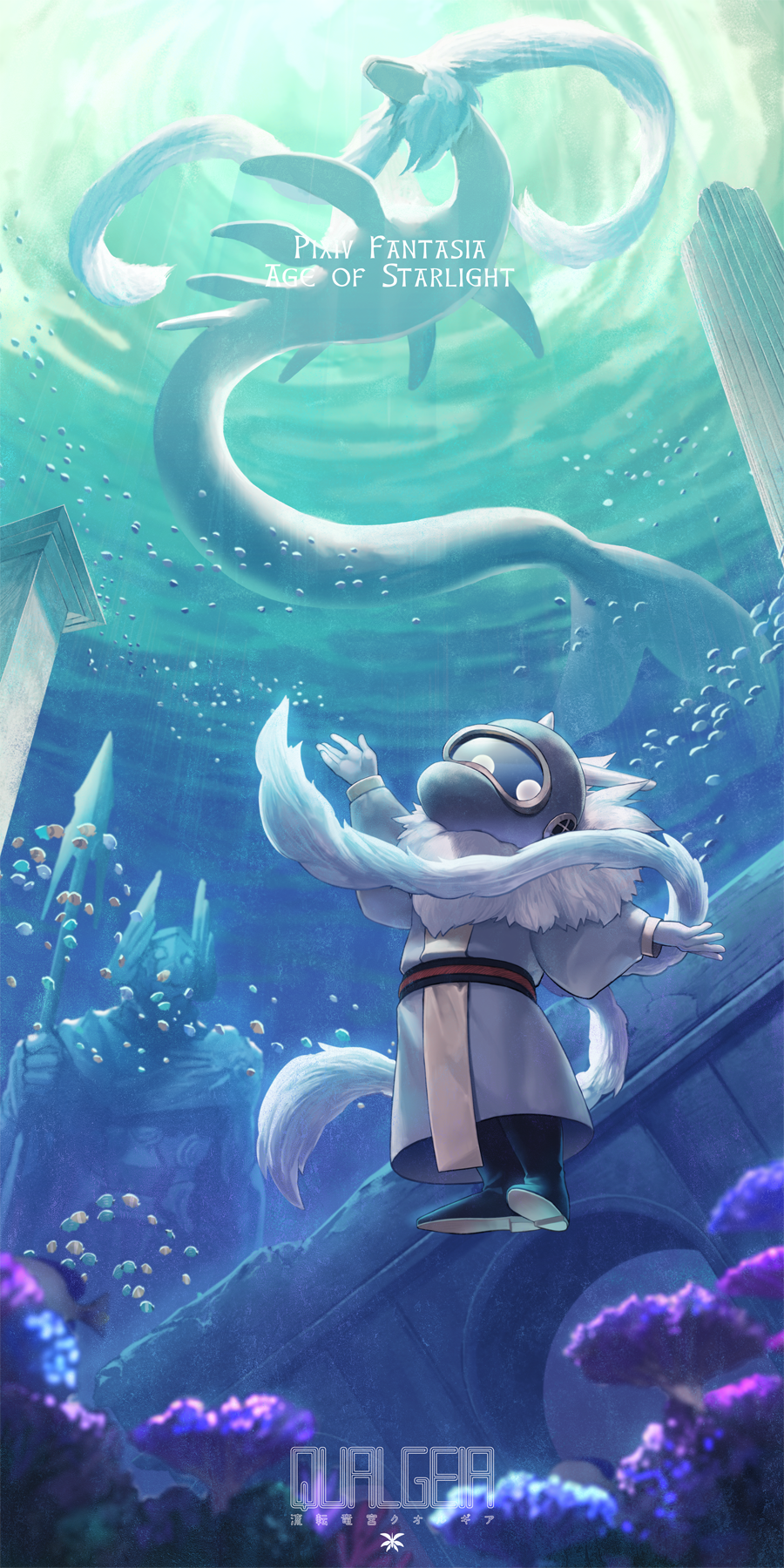 air_bubble bubble burt_qualgeia character_name copyright_name day diving_helmet gloves helmet highres outdoors pixiv_fantasia_age_of_starlight rackety ruins sea_serpent solo statue tail underwater white_gloves