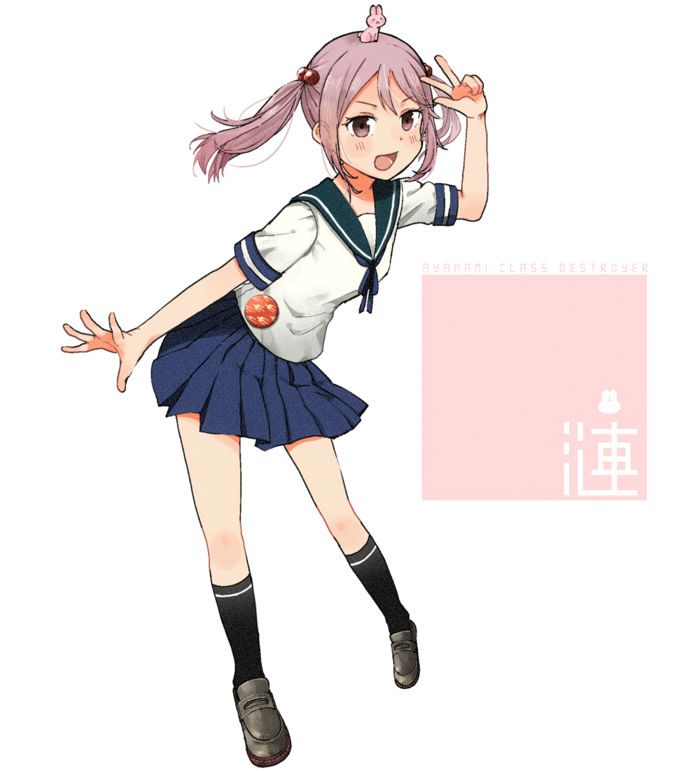 1girl :d annin_musou black_legwear blue_sailor_collar blue_skirt blush character_name hair_bobbles hair_ornament kantai_collection kneehighs open_mouth pink_eyes pink_hair pleated_skirt sailor_collar sazanami_(kantai_collection) school_uniform serafuku shoes short_hair short_sleeves skirt smile solo twintails v