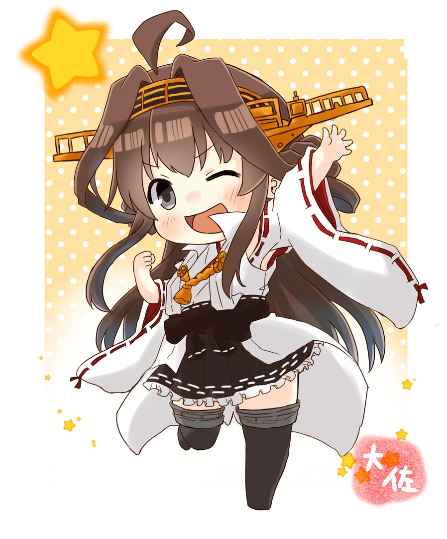 1girl ahoge black_eyes black_skirt boots brown_hair character_name chibi detached_sleeves double_bun full_body gradient gradient_background hairband headgear japanese_clothes kantai_collection kongou_(kantai_collection) long_hair looking_at_viewer one_eye_closed pleated_skirt polka_dot polka_dot_background popped_collar remodel_(kantai_collection) ribbon-trimmed_sleeves ribbon_trim skirt smile solo taisa_(kari) thigh-highs thigh_boots waving