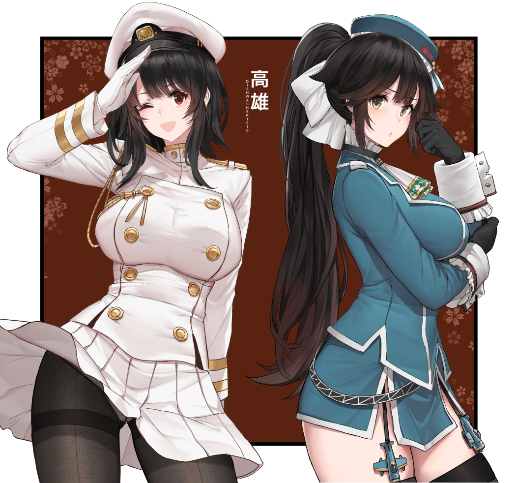2girls ;d aiguillette aqua_headwear aqua_skirt arm_up artist_name ascot azur_lane bangs black_gloves black_hair black_legwear blunt_bangs blush bow breasts brown_eyes closed_mouth cosplay costume_switch cowboy_shot dishwasher1910 double-breasted eyebrows_visible_through_hair frilled_sleeves frills gloves hair_bow hand_on_own_face hand_up hat kantai_collection large_breasts long_hair long_sleeves looking_at_viewer military military_uniform miniskirt multiple_girls namesake one_eye_closed open_mouth panties panties_under_pantyhose pantyhose pantyshot pantyshot_(standing) peaked_cap pleated_skirt red_eyes salute short_hair sidelocks skirt smile standing takao_(azur_lane) takao_(azur_lane)_(cosplay) takao_(kantai_collection) takao_(kantai_collection)_(cosplay) thigh-highs thighband_pantyhose underwear uniform upskirt very_long_hair white_bow white_gloves white_headwear white_neckwear white_panties white_skirt