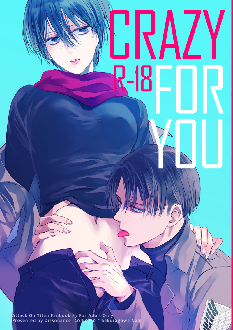 artist_name bangs black_eyes black_pants black_shirt blue_background blue_hair breasts brown_hair brown_jacket collared_jacket copyright_name cover cover_page covered_nipples doujin_cover hair_between_eyes jacket levi_(shingeki_no_kyojin) licking looking_at_viewer medium_breasts midriff mikasa_ackerman navel open_clothes open_jacket open_pants pants parted_lips red_scarf sakuragawanaa scarf shingeki_no_kyojin shirt short_hair stomach tongue tongue_out wing_collar