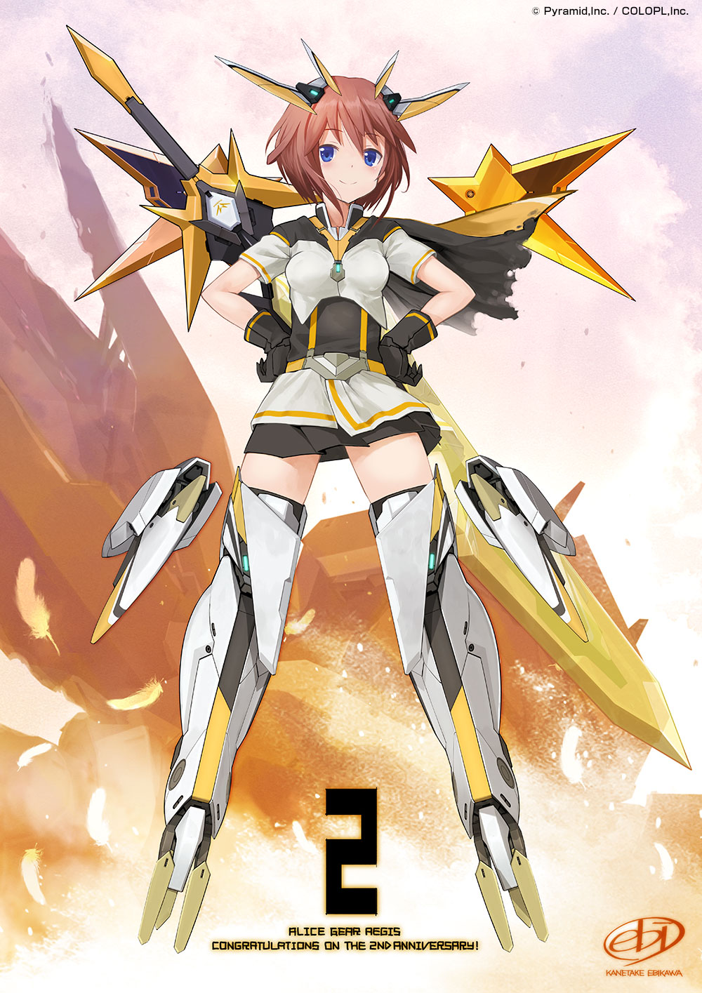 1girl alice_gear_aegis anniversary black_gloves blue_eyes brown_hair closed_mouth company_name ebikawa_kanetake eyebrows_visible_through_hair full_body gears gloves hands_on_hips headgear highres kanagata_sugumi mecha_musume official_art shirt short_sleeves signature skirt smile solo sword sword_behind_back weapon