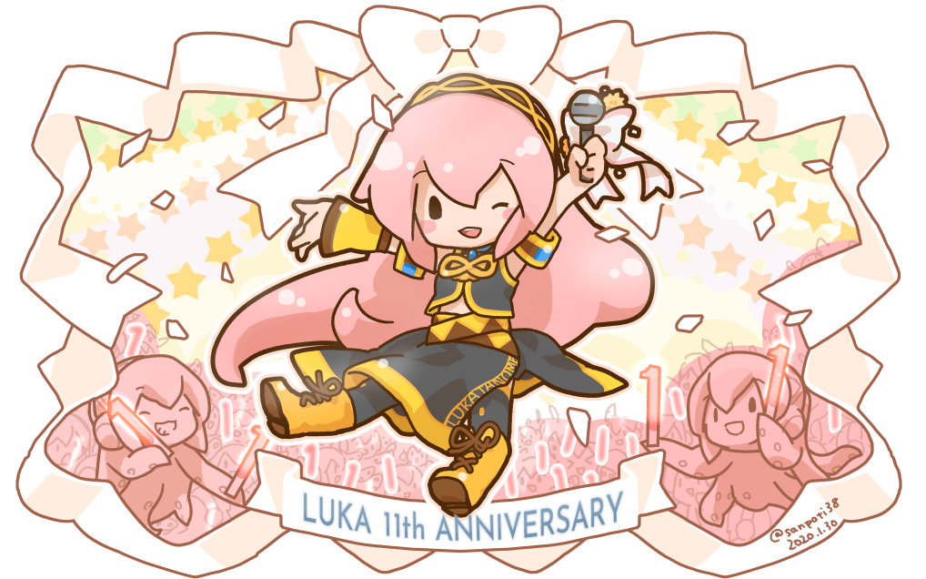 anniversary belt black_legwear black_shirt black_skirt blush boots character_name chibi closed_eyes confetti crop_top gold_footwear gold_trim hairband holding holding_glowstick holding_microphone holding_penlight knee_boots long_hair long_skirt looking_at_viewer megurine_luka microphone number octopus one_eye_closed open_mouth pink_hair ribbon sangatsu_youka shirt single_sleeve skirt smile solid_oval_eyes star takoluka tentacles thigh-highs vocaloid