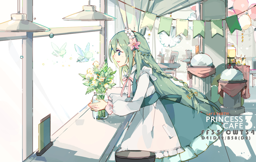 1girl apron balloon bangs blush braid ceiling_light chair collared_shirt commentary_request dress eyebrows_visible_through_hair flower frilled_dress frills green_dress hair_flower hair_ornament hair_ribbon indoors long_hair long_sleeves looking_away maid maid_apron misumi_chika neck_ribbon parted_lips pink_flower pink_ribbon princess_connect! princess_connect!_re:dive profile ribbon serving_dome shadowsinking shirt sleeveless sleeveless_dress smile solo table very_long_hair white_apron white_flower white_shirt window yellow_ribbon