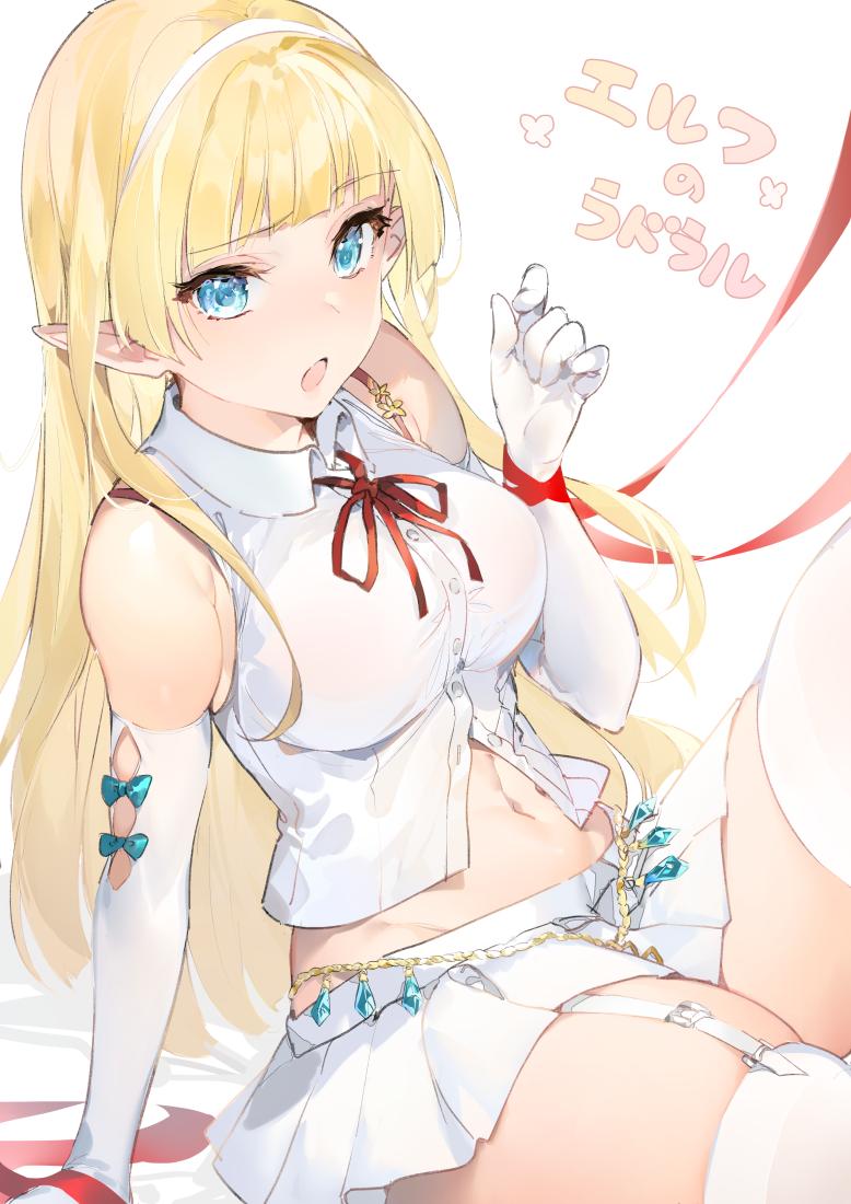1girl :o arm_support bangs blonde_hair blue_eyes blush borrowed_character bra breasts chain character_name collared_shirt elbow_gloves elf elf_no_radral eyebrows_visible_through_hair garter_straps gloves hairband long_hair looking_at_viewer medium_breasts midriff miniskirt navel neck_ribbon open_mouth original partially_unbuttoned pink_bra pointy_ears red_neckwear red_ribbon ribbon shirt sidelocks sitting skindentation skirt sleeveless sleeveless_shirt thigh-highs thighs umibouzu_(niito) underwear white_background white_gloves white_hairband white_legwear white_shirt white_skirt zettai_ryouiki