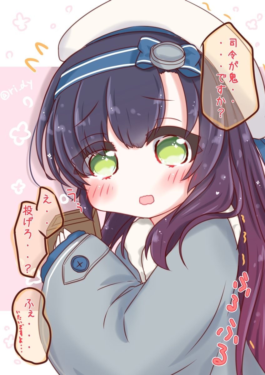 1girl bangs beret black_hair blue_bow blue_hairband blush bow coat commentary_request eyebrows_visible_through_hair flying_sweatdrops gloves gradient_hair green_eyes grey_coat hairband hat highres kantai_collection long_hair long_sleeves looking_at_viewer matsuwa_(kantai_collection) multicolored_hair open_mouth purple_hair ridy_(ri_sui) sleeves_past_wrists solo translation_request very_long_hair wavy_mouth white_gloves white_headwear wide_sleeves