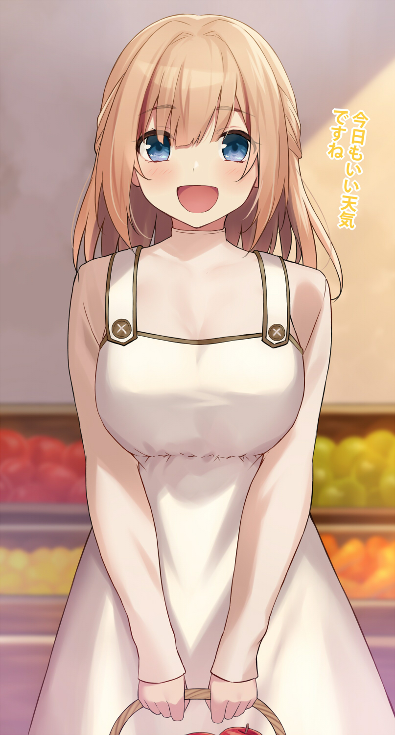 1girl apple bangs basket blue_eyes blush breasts brown_hair cccpo commentary_request dress eyebrows_visible_through_hair food fruit highres holding holding_basket large_breasts long_hair looking_at_viewer open_mouth original smile solo translation_request