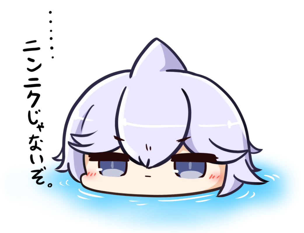 1girl :| asimo953 azur_lane bangs blush chibi closed_mouth commentary_request eyebrows_visible_through_hair grey_eyes hair_flaps head_only looking_at_viewer partially_submerged ripples short_hair silver_hair simple_background solo translation_request u-110_(azur_lane) water white_background