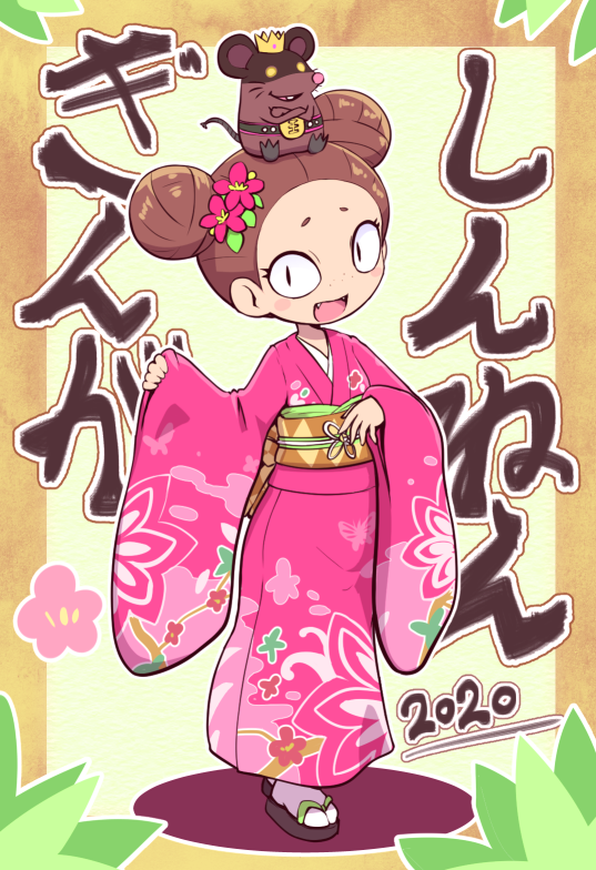 1girl 2020 belt black_eyes black_footwear blush blush_stickers brown_hair character_request child commentary_request crossed_arms crown double_bun fangs flat_chest floral_print flower forehead freckles hair_flower hair_ornament hand_up happy japanese_clothes kimono long_sleeves looking_at_viewer miura_akira mouse nollety number obi open_mouth outline pink_flower pink_kimono sandals sash shiny shiny_hair short_hair sitting slit_pupils smile solo_focus text_focus tied_hair translation_request white_outline wide_sleeves yellow_headwear youkai_watch