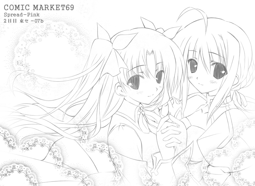 fate/stay_night fate_(series) hand_holding holding_hands long_hair monochrome multiple_girls saber tohsaka_rin toosaka_rin twintails zinno