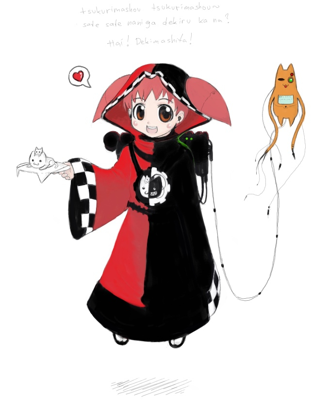 adeptus_mechanicus azumanga_daioh azumanga_daiou cat crossover floating heart hood mihama_chiyo parody robe romaji simple_background spoken_heart tech_priest warhammer_40k