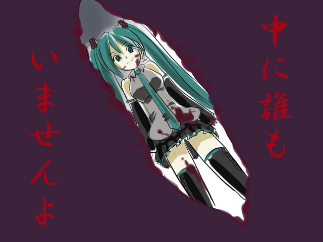 blood_on_face gap hatsune_miku long_hair parody school_days thighhighs twintails very_long_hair vocaloid