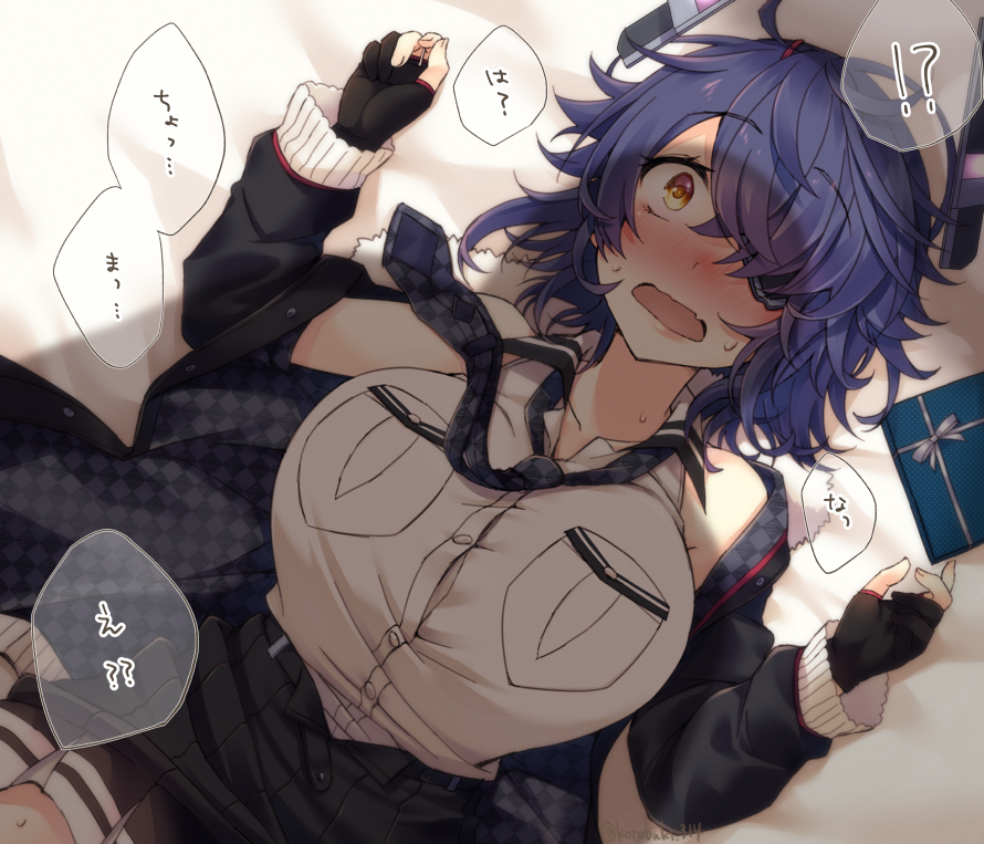 !? 1girl black_gloves black_jacket blush breast_pocket breasts brown_eyes checkered checkered_neckwear collared_shirt eyepatch fur-trimmed_jacket fur_trim gloves hair_over_one_eye jacket kantai_collection kotobuki_(momoko_factory) large_breasts long_sleeves looking_at_viewer lying messy_hair necktie on_back open_mouth partly_fingerless_gloves pocket purple_hair shirt short_hair sleeveless solo speech_bubble tenryuu_(kantai_collection) translation_request white_shirt