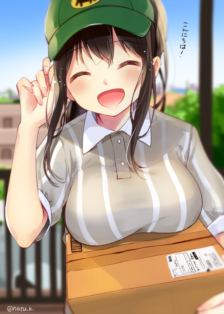 ^_^ beige_shirt blush box breasts breasts_on_box brown_hair closed_eyes commentary eyebrows_visible_through_hair facing_viewer hazuki_natsu holding holding_box large_breasts open_mouth original translated twitter_username uniform upper_body visor_cap
