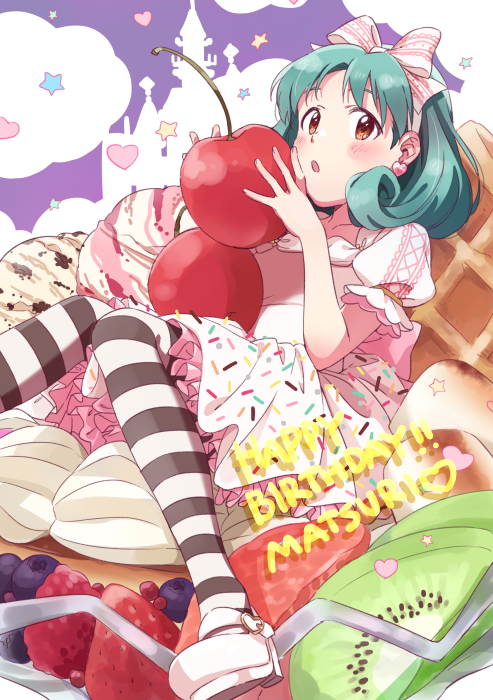 bangs blueberry blush brown_eyes character_name cherry clouds collarbone curly_hair demirinz dress earrings food fruit green_hair hair_ribbon hands_up happy_birthday heart heart_earrings holding holding_food holding_fruit ice_cream ice_cream_cone idolmaster idolmaster_million_live! jewelry kiwi_slice knees_together_feet_apart looking_at_viewer parted_bangs petticoat pink_dress puffy_short_sleeves puffy_sleeves purple_background raspberry ribbon shoes short_sleeves sitting sprinkles star strawberry striped striped_legwear thigh-highs tokugawa_matsuri waffle_cone