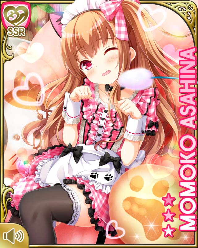 1girl animal_ears apron asahina_momoko bell blush brown_hair cat_ears cat_tail cat_teaser character_name choker dress fake_animal_ears girlfriend_(kari) jingle_bell long_hair lying maid_headdress neck_ribbon official_art on_back one_eye_closed open_mouth paw_pose pink_dress plaid plaid_dress qp:flapper red_eyes ribbon side_ponytail solo tail waist_apron waitress wrist_cuffs