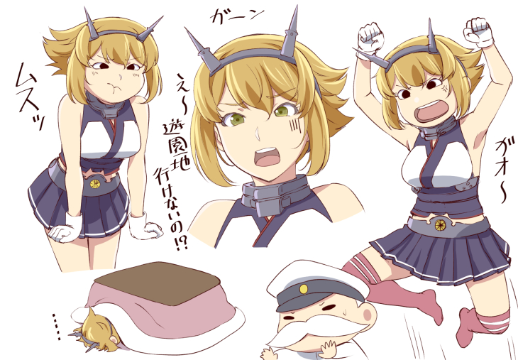 1boy 1girl admiral_(kantai_collection) anchor armpits bare_shoulders commentary_request hairband hat headgear ishii_hisao kantai_collection kneehighs kotatsu long_sleeves midriff military military_hat military_uniform miniskirt monochrome mutsu_(kantai_collection) navel one_eye_closed open_mouth pants short_hair simple_background skirt table translation_request under_kotatsu under_table uniform white_background