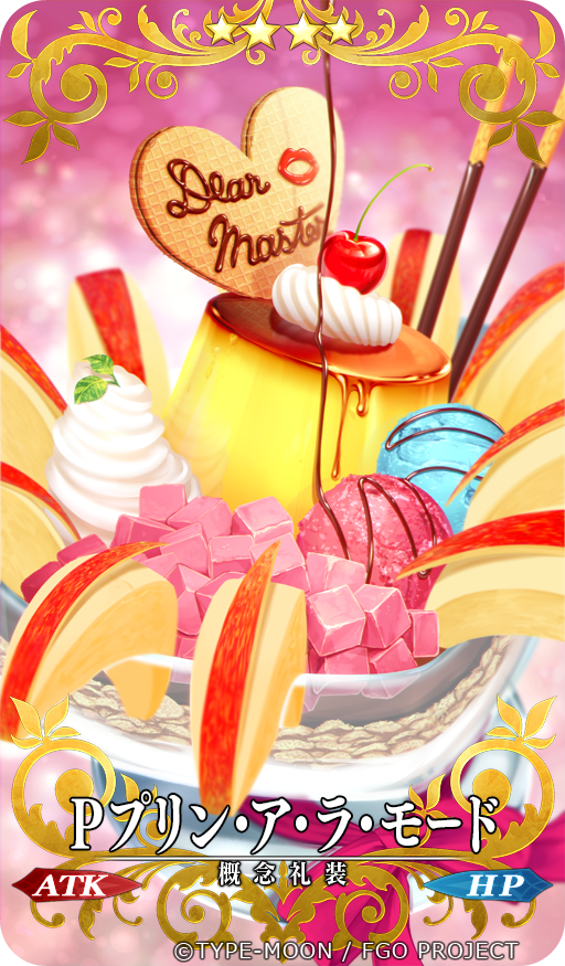 apple cherry chocolate craft_essence desert fate/grand_order fate_(series) food fruit hayosena ice_cream official_art passion_lip pocky pudding red_background waffle