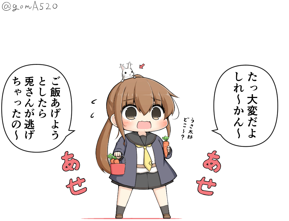 1girl 1other animal animal_on_head black_legwear black_sailor_collar black_skirt blue_jacket brown_eyes brown_hair bucket bunny_on_head carrot chibi commentary_request crescent crescent_moon_pin directional_arrow full_body fumizuki_(kantai_collection) goma_(yoku_yatta_hou_jane) jacket kantai_collection kneehighs long_hair long_sleeves neckerchief necktie on_head open_mouth ponytail rabbit remodel_(kantai_collection) sailor_collar shirt simple_background skirt standing translation_request twitter_username white_background white_shirt yellow_neckwear