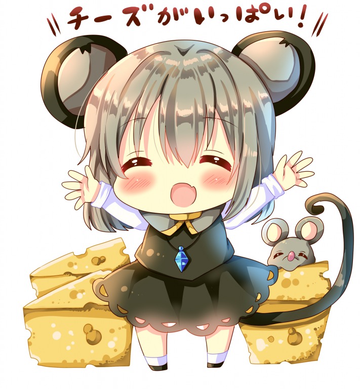 1girl :d ^_^ animal animal_ears bangs black_skirt blush capelet cheese chocolat_(momoiro_piano) closed_eyes commentary_request eyebrows_visible_through_hair facing_viewer fang food full_body grey_capelet grey_hair hair_between_eyes long_hair long_sleeves mouse mouse_ears mouse_girl mouse_tail nazrin open_mouth outstretched_arms shirt simple_background skirt smile socks solo standing tail touhou translation_request white_background white_legwear white_shirt