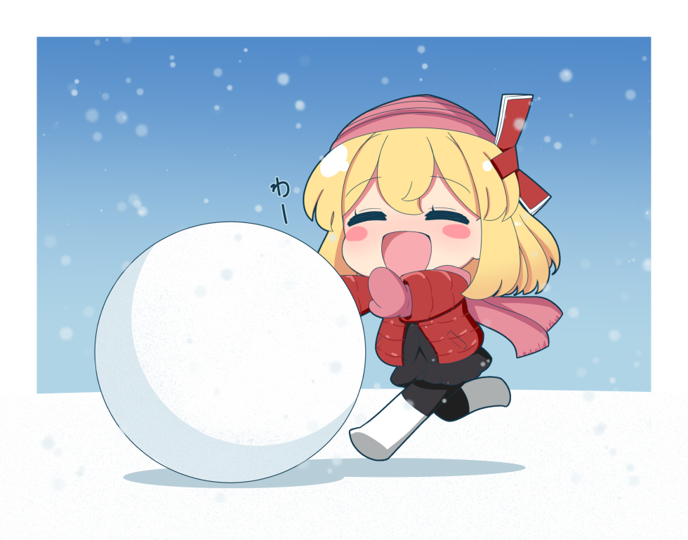 1girl beanie black_legwear black_skirt blonde_hair blush_stickers chibi closed_eyes coat commentary_request full_body hair_ribbon hat medium_hair open_mouth outdoors outstretched_arms pink_headwear pink_mittens pink_scarf red_coat red_ribbon ribbon rumia scarf skirt smile snow snowball snowing solo takapi_3 touhou winter winter_clothes winter_coat