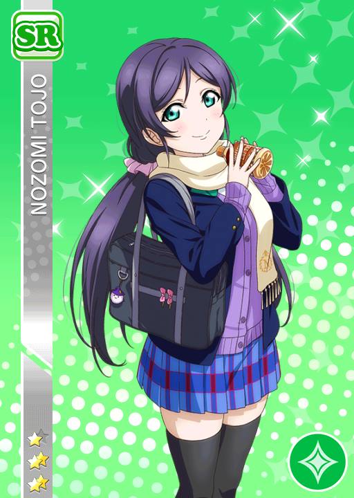 blush character_name green_eyes jacket long_hair love_live!_school_idol_festival love_live!_school_idol_project purple_hair smile toujou_nozomi