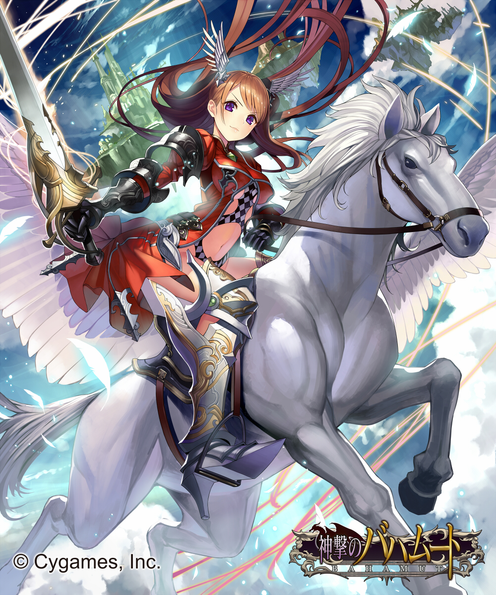 1girl armor boots breasts brown_hair closed_mouth clouds dress floating_castle floating_city floating_hair floating_island flying head_wings high_heel_boots high_heels highres holding holding_sword holding_weapon horseback_riding logo long_hair looking_at_viewer matsui_hiroaki medium_breasts metal_boots navel official_art pegasus red_dress riding shingeki_no_bahamut smile solo sword violet_eyes watermark weapon