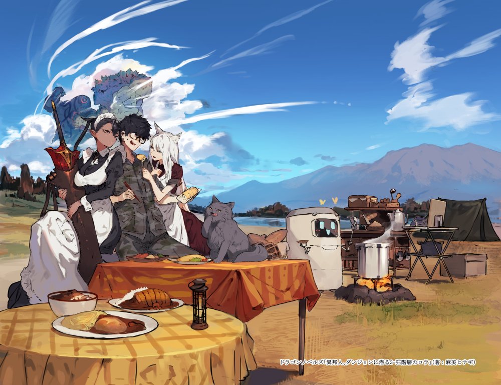 1boy 2girls animal_ears battle black_hair blue_sky blush bowl box brown_eyes camouflage campfire cardboard_box cat chopsticks closed_mouth clouds cooking dark_skin feeding fire food forest frills hair_between_eyes holding holding_chopsticks holding_plate holding_sword holding_weapon kureta_(nikogori) ladle lamp long_hair maid maid_headdress mountain multiple_girls nature ocean open_mouth outdoors plate pointy_ears ponytail pot robot sheath sheathed sitting sky sleeves_rolled_up smile steam sweat sweatdrop sword table teeth tent tongue tongue_out upper_teeth water weapon white_hair